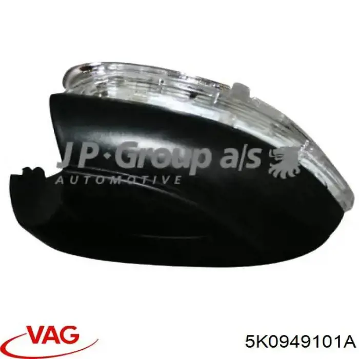 Покажчик повороту дзеркала, лівий Signeda VVGM1027PL ціна, від 29.60 USD