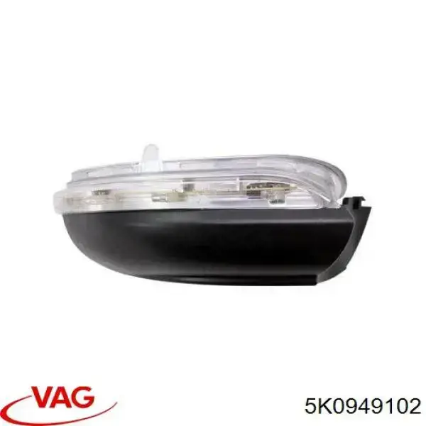 Купити 5K0949102 VAG Покажчик повороту дзеркала, правий