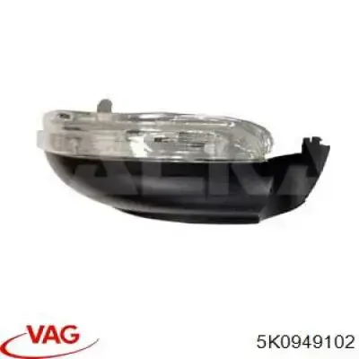 Покажчик повороту дзеркала, правий VAG 5K0949102