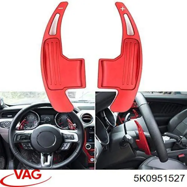 Купити 5K0951527 VAG 