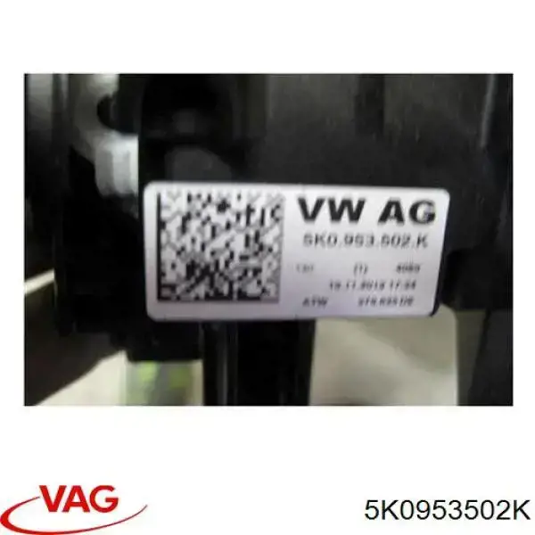 Перемикачі VAG 5K0953502K ціна, від 28.22 USD