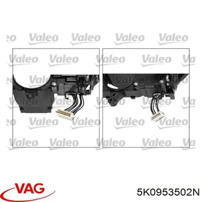 Перемикач підрульовий, правий VAG 5K0953502N ціна, від 66.54 USD