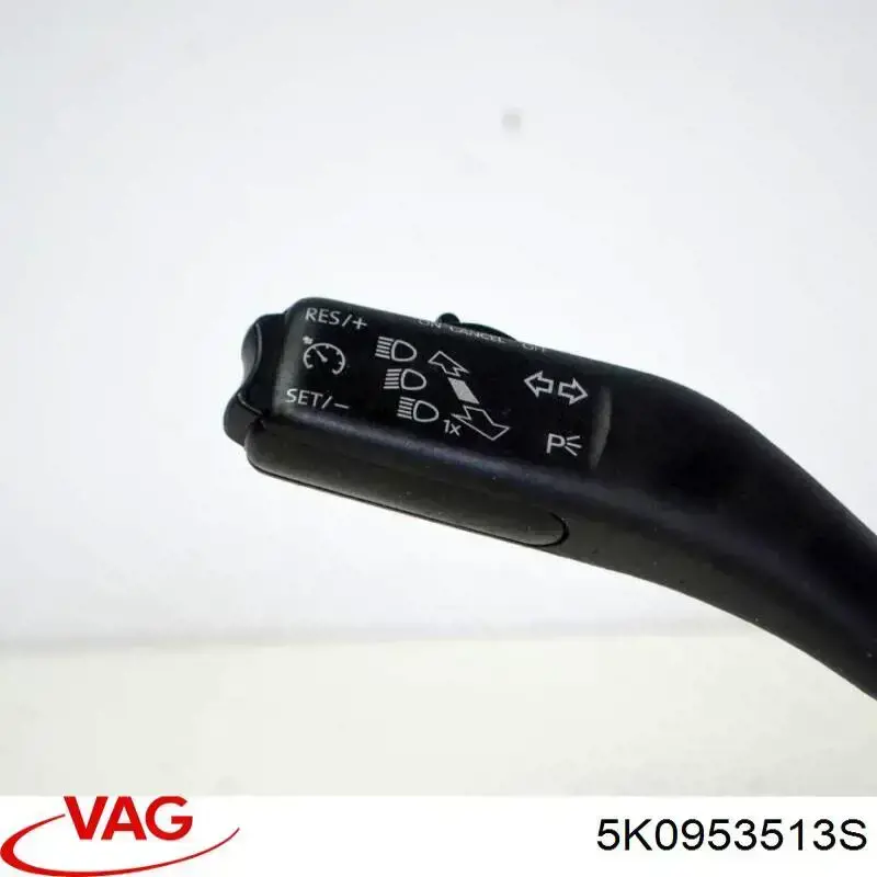 Купити 5K0953513S VAG Підрульовий перемикач