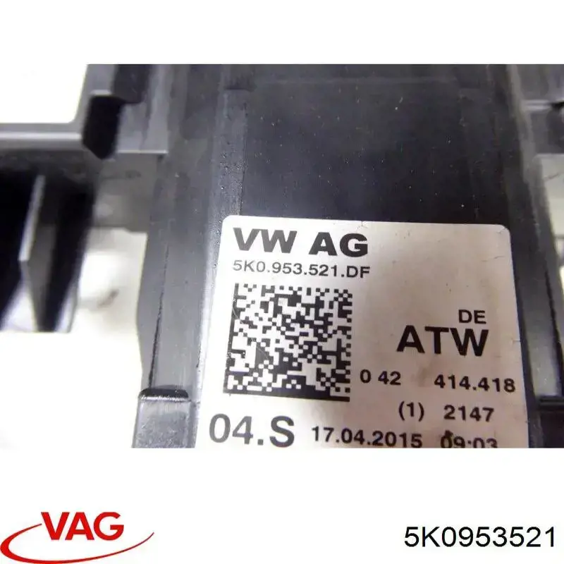  VAG 5K0953521 ціна, від 92.40 USD