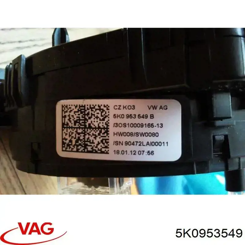 Кільце подушки безпеки VAG 5K0953549