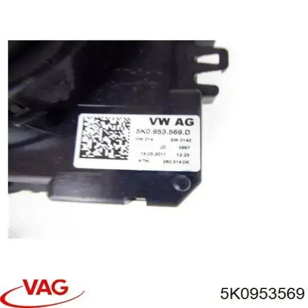 Шлейф керма 5K0953569 VAG