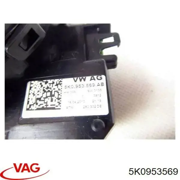 Кільце подушки безпеки VAG 5K0953569