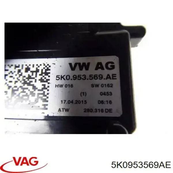  VAG 5K0953569AE ціна, від 100.96 USD