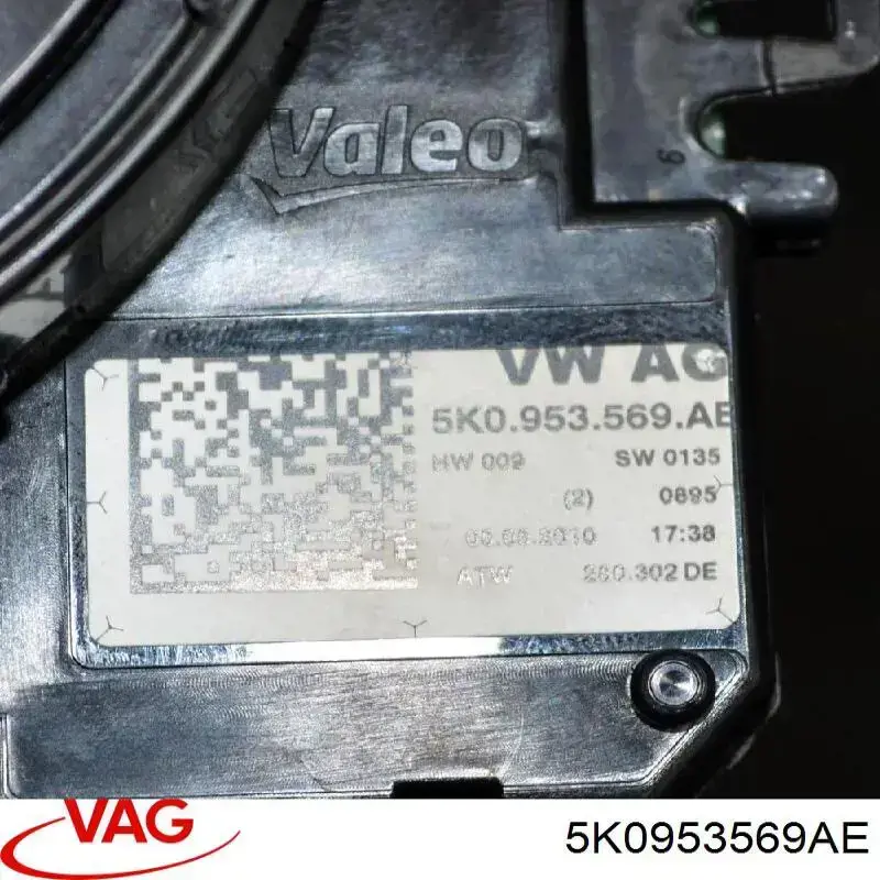 Купити 5K0953569AE VAG 