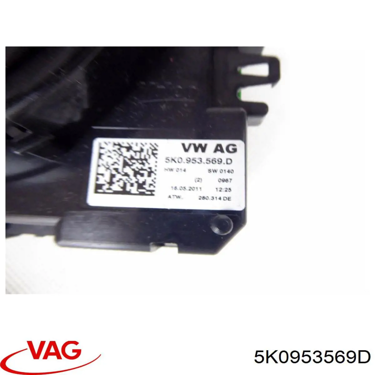 Кільце подушки безпеки VAG 5K0953569G
