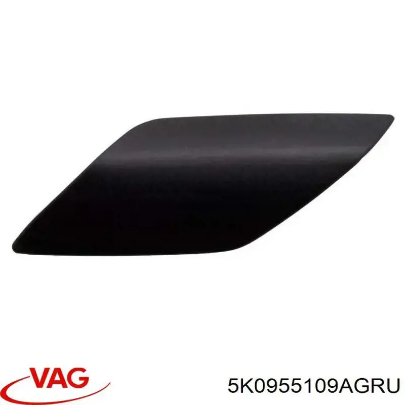 Накладка форсунки омивача фари передньої FPS 7448955 ціна, від 7.99 USD