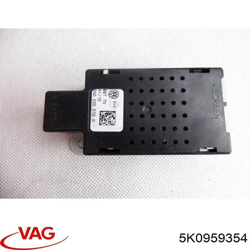 Датчик удару 5K0959354 VAG
