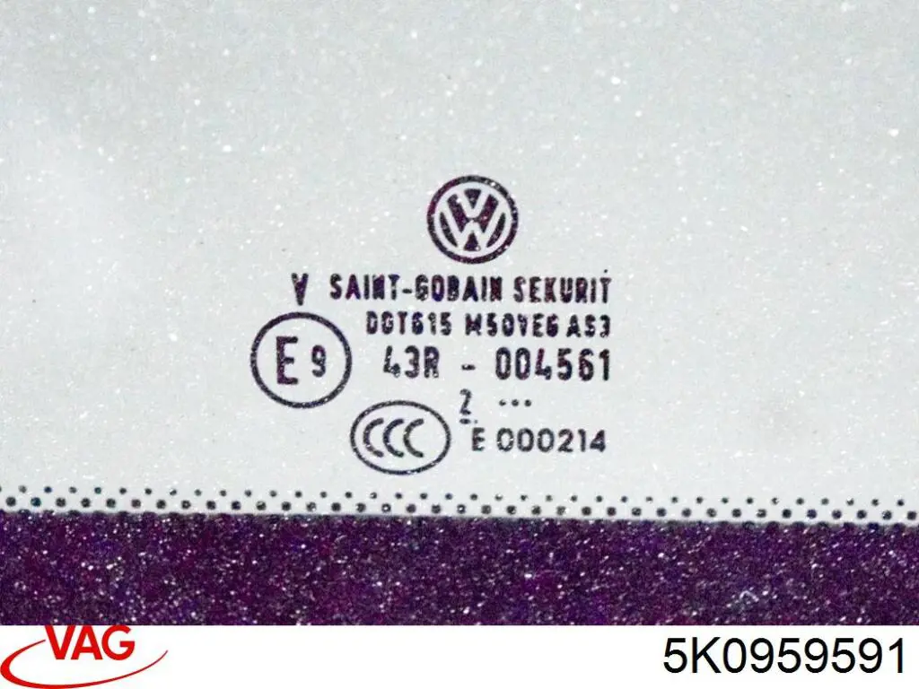 Купити 5K0959591 VAG Двигун приводу люка