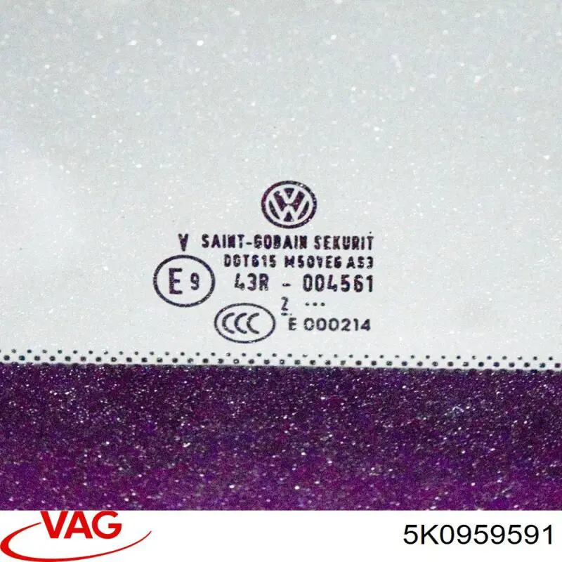 5K0959591 VAG Двигун приводу люка