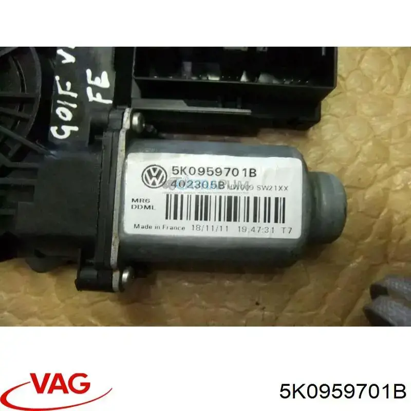 Купити 5K0959701B VAG 