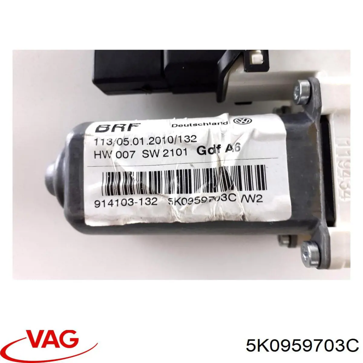 Привід ліфта задній VAG 5K0959703C