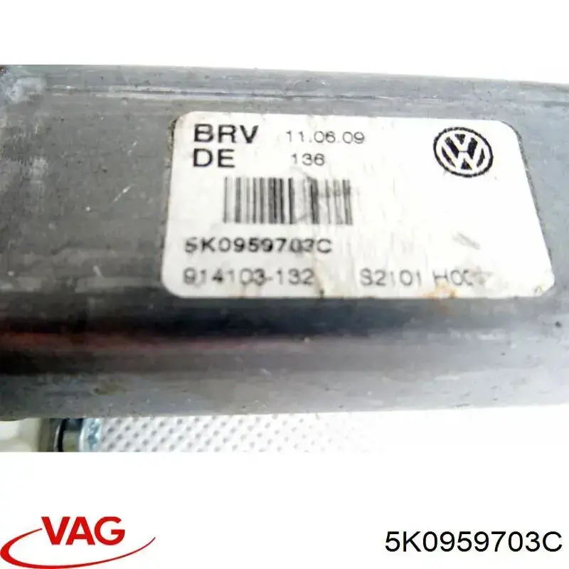 Мотор склопідйомника дверей задніх, лівих VAG 5K0959703C ціна, від 25.34 USD
