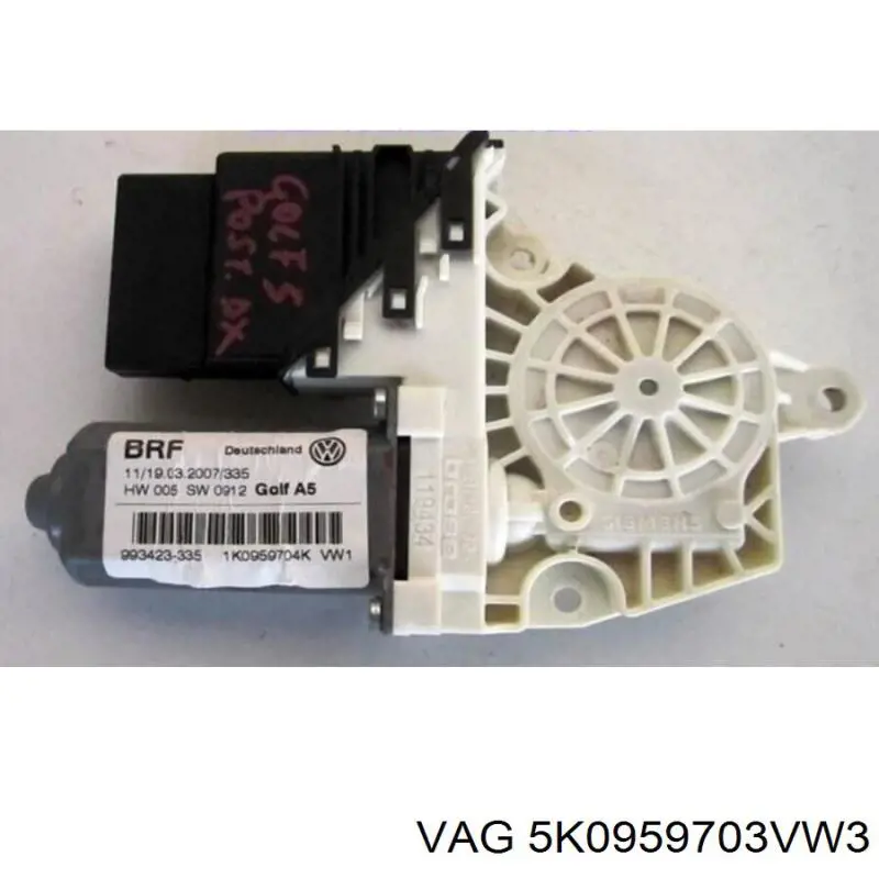 1K0959703ALVW3 VAG Привід ліфта задній