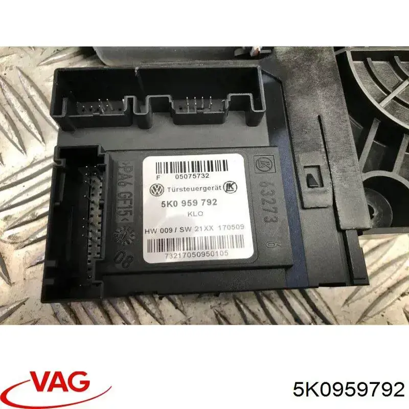 Купити 5K0959792 VAG Блок комфорту передніх дверей
