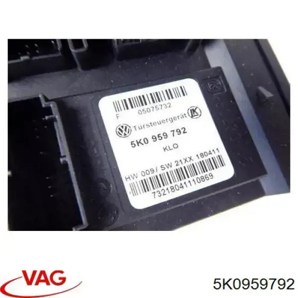 Блок комфорту передніх дверей 5K0959792 VAG
