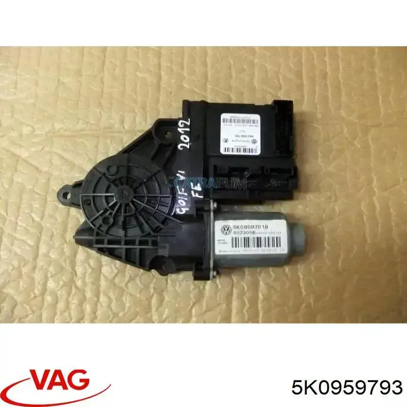 Мотор склопідйомника дверей передніх, лівих VAG 5K0959793 ціна, від 12.67 USD