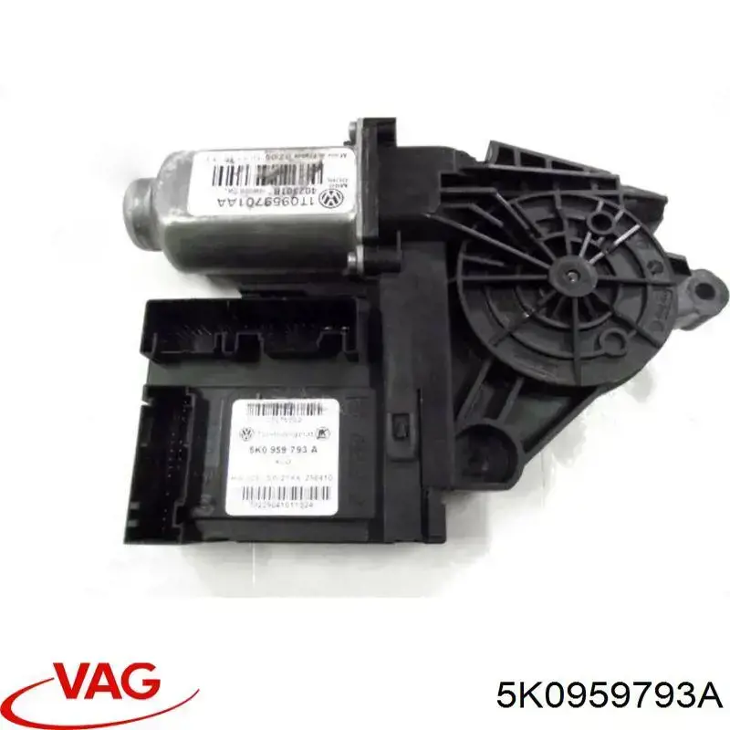 Купити 5K0959793A VAG 