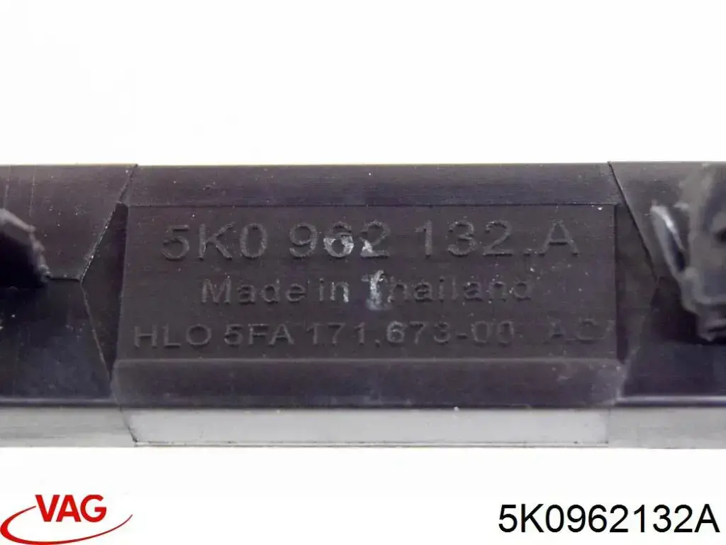  VAG 5K0962132A