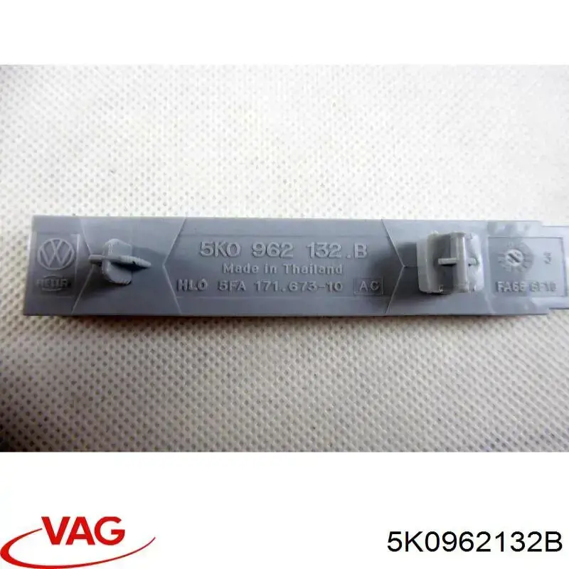  VAG 5K0962132B