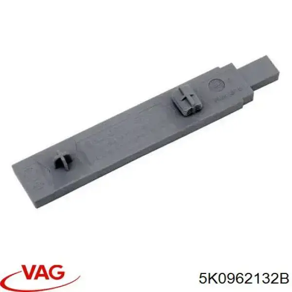 Купити 5K0962132B VAG Антена KESSY