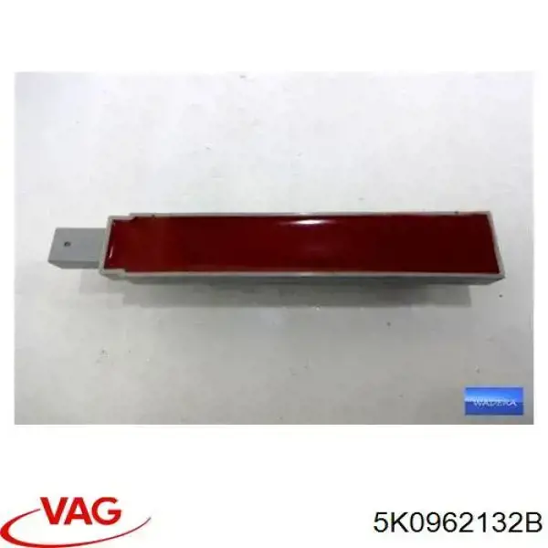 Антена KESSY 5K0962132B VAG