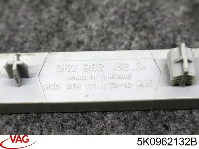 Антена KESSY VAG 5K0962132B ціна, від 4.77 USD