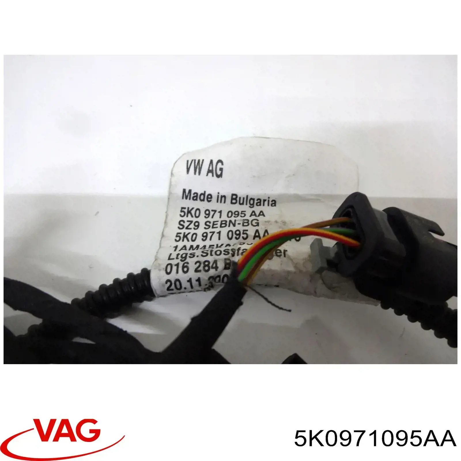  VAG 5K0971095E ціна, від 84.57 USD