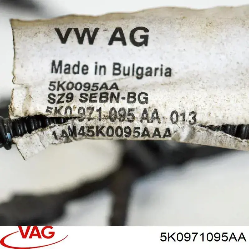 Купити 5K0971095E VAG 