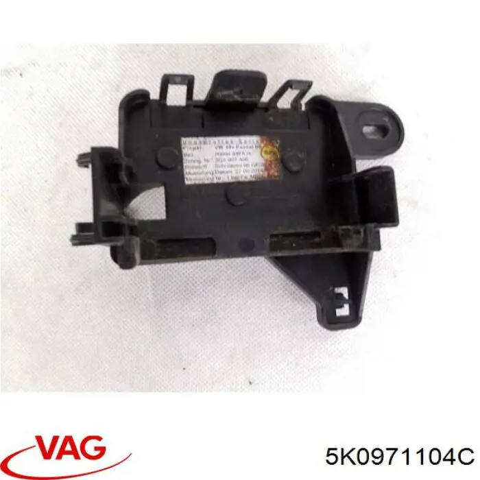 VAG 5K0971104C ціна, від 59.19 USD