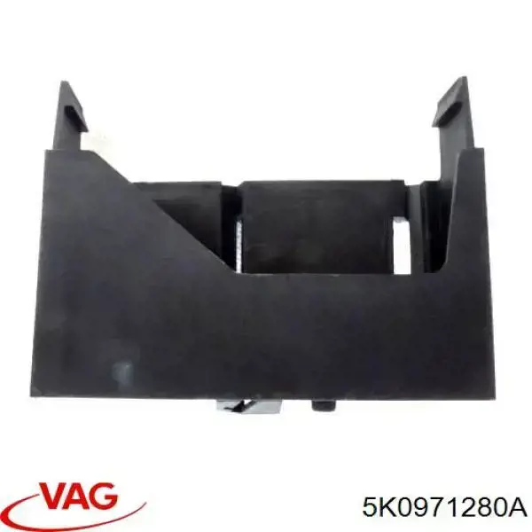  VAG 5K0971280A ціна, від 1.14 USD