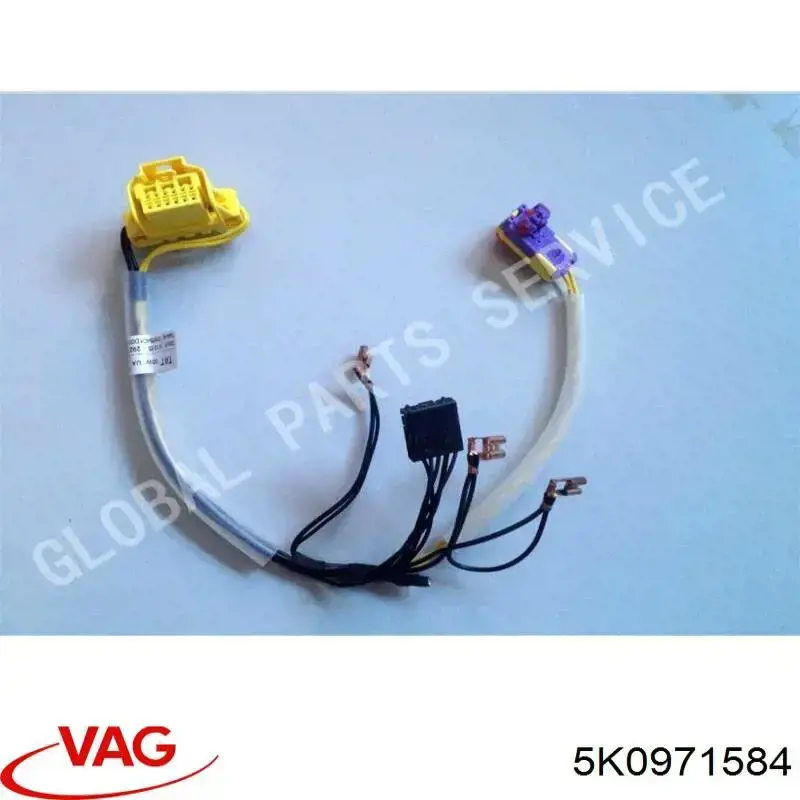  VAG 5K0971584 ціна, від 15.20 USD