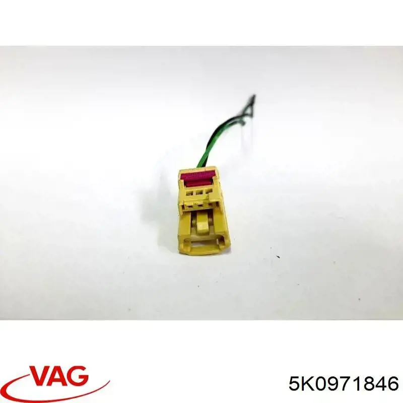  VAG 5K0971846 ціна, від 2.25 USD