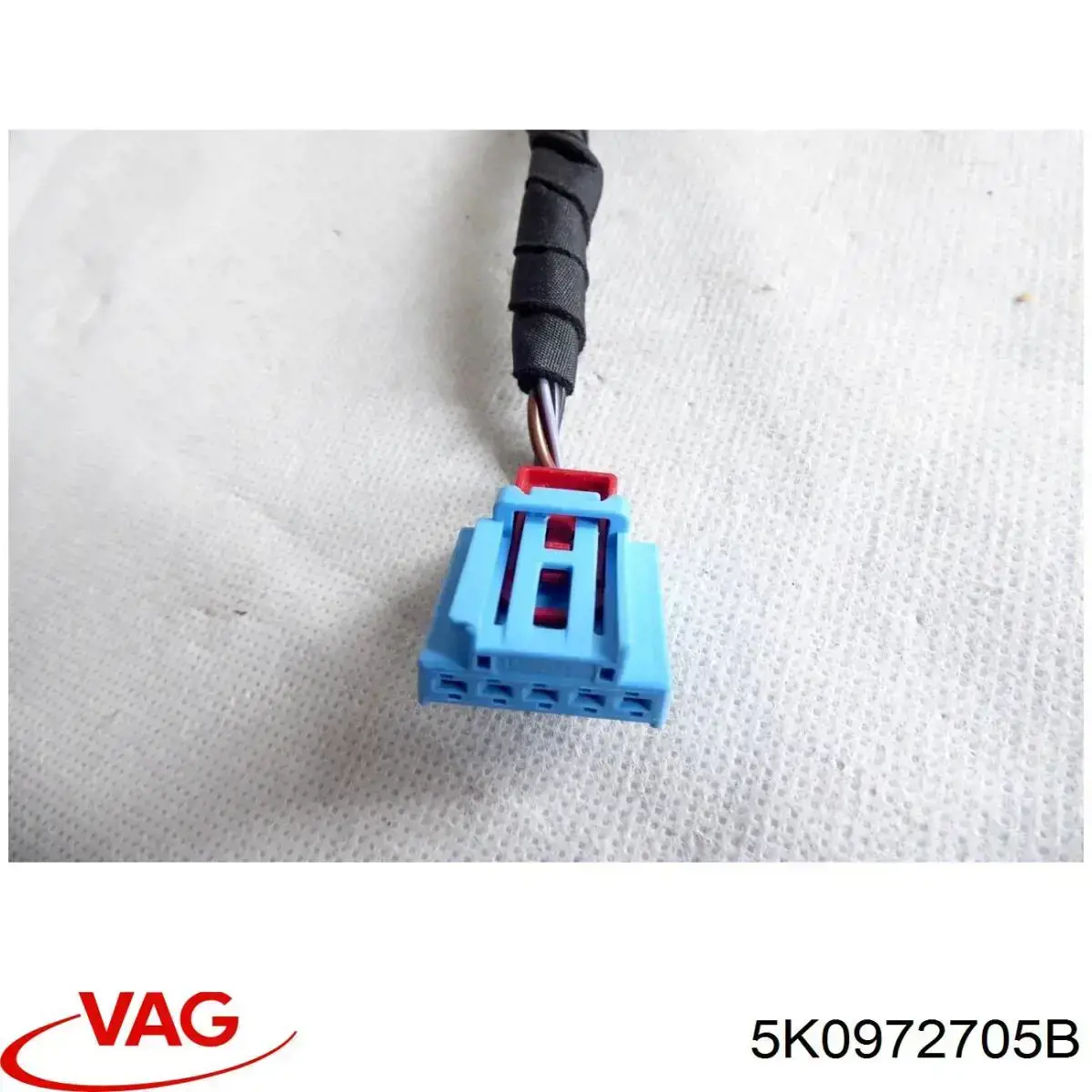 Купити 5K0972705B VAG 