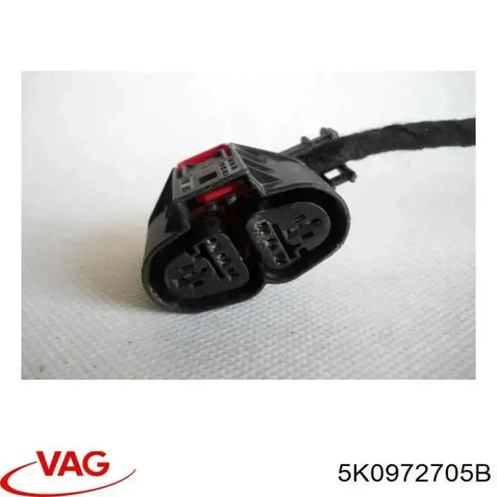  VAG 5K0972705B ціна, від 2.82 USD