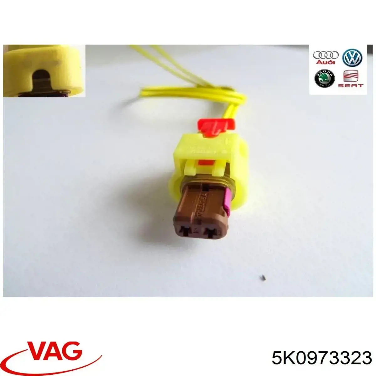  VAG 5K0973323 ціна, від 3.85 USD