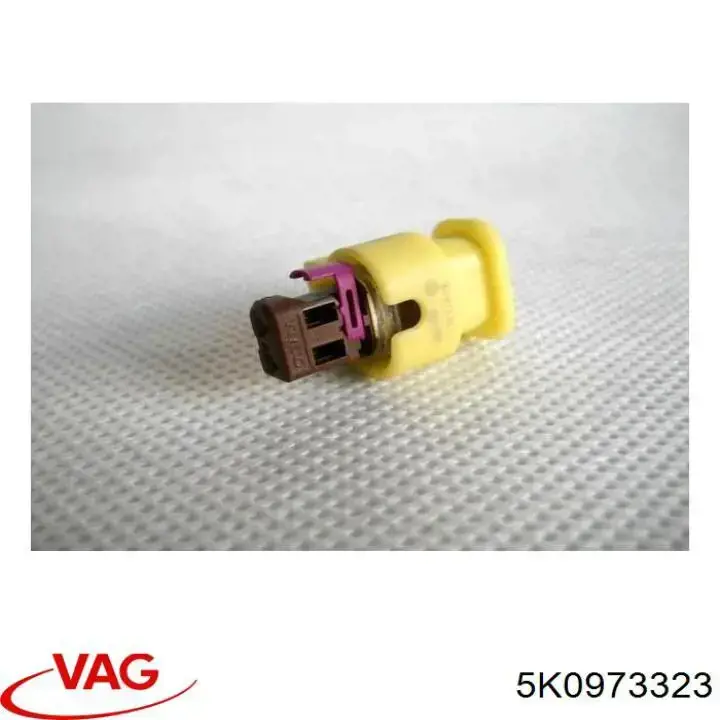 Купити 5K0973323 VAG 