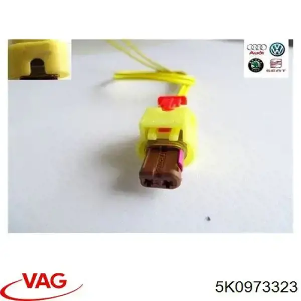 Купити 5K0973323 VAG 