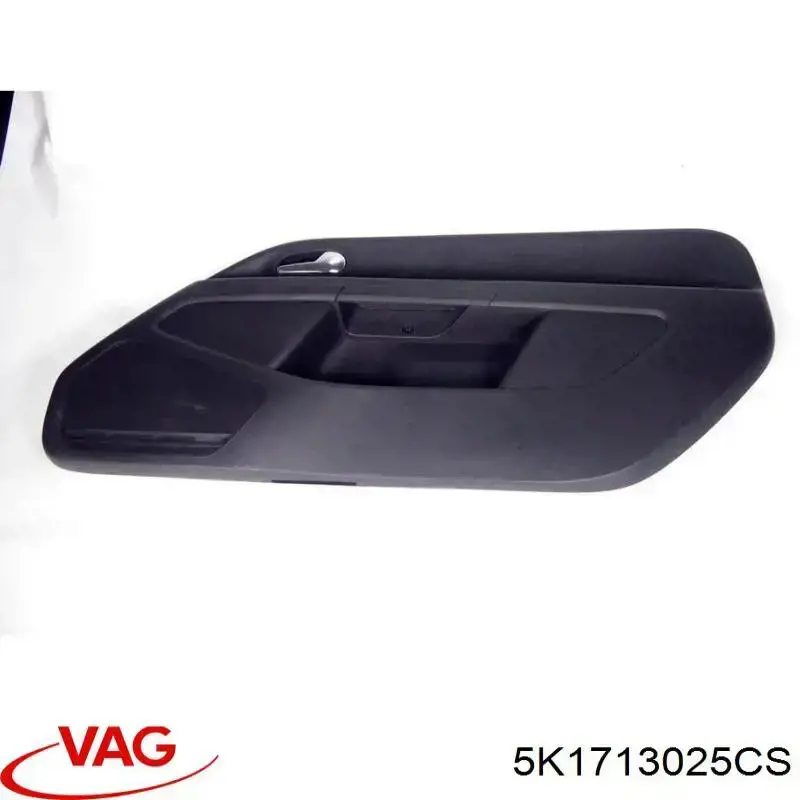 5K1713025CS VAG Куліса КПП