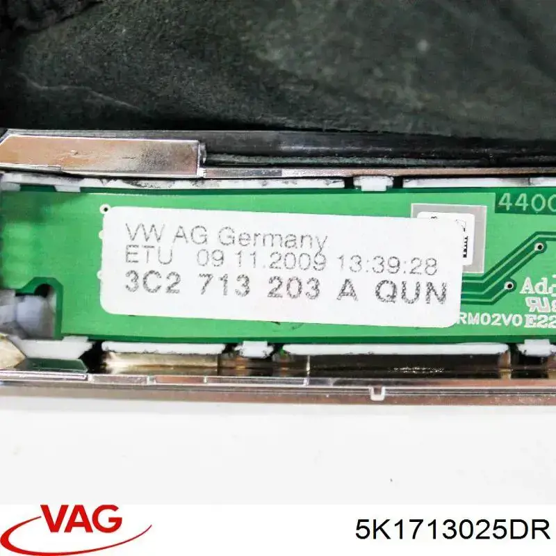 5K0713265AB VAG Куліса КПП