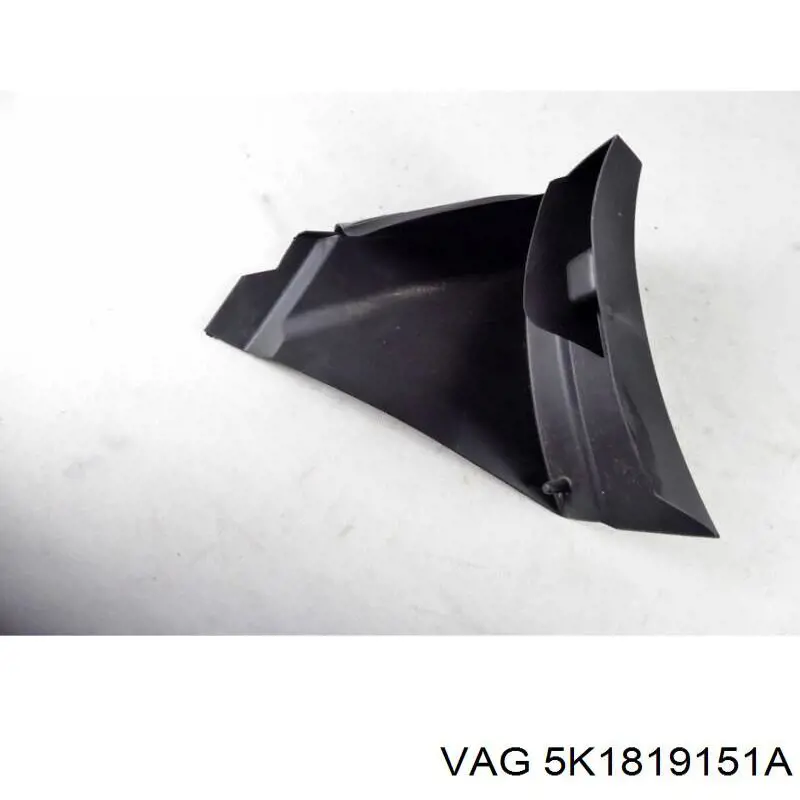  VAG 5K1819151C ціна, від 9.95 USD