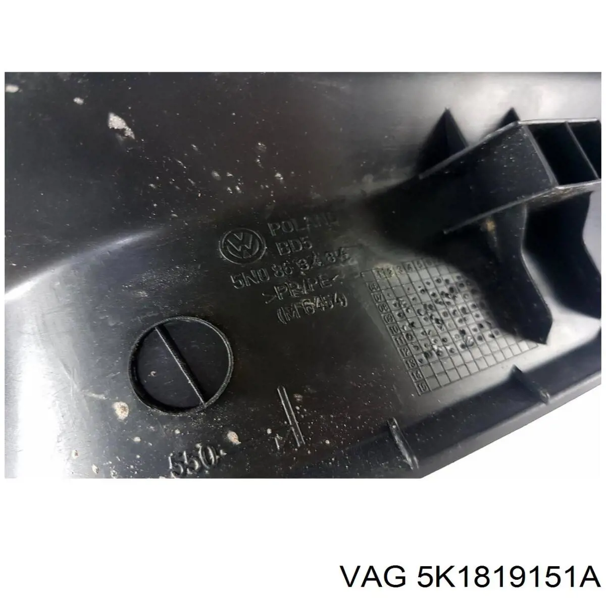 Купити 5K1819151C VAG 