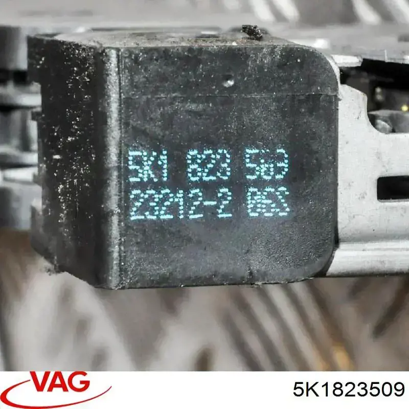 Замок капота 5K1823509 VAG