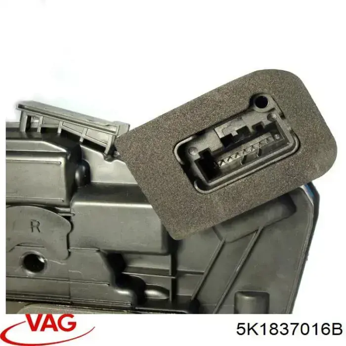 Внутрішній дверний замок VAG 5K1837016B