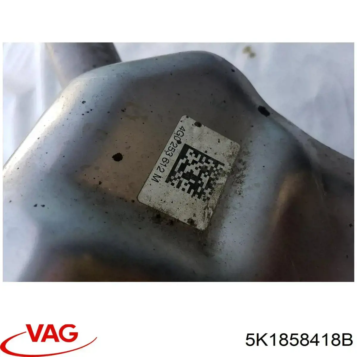 VAG 5K1858418B