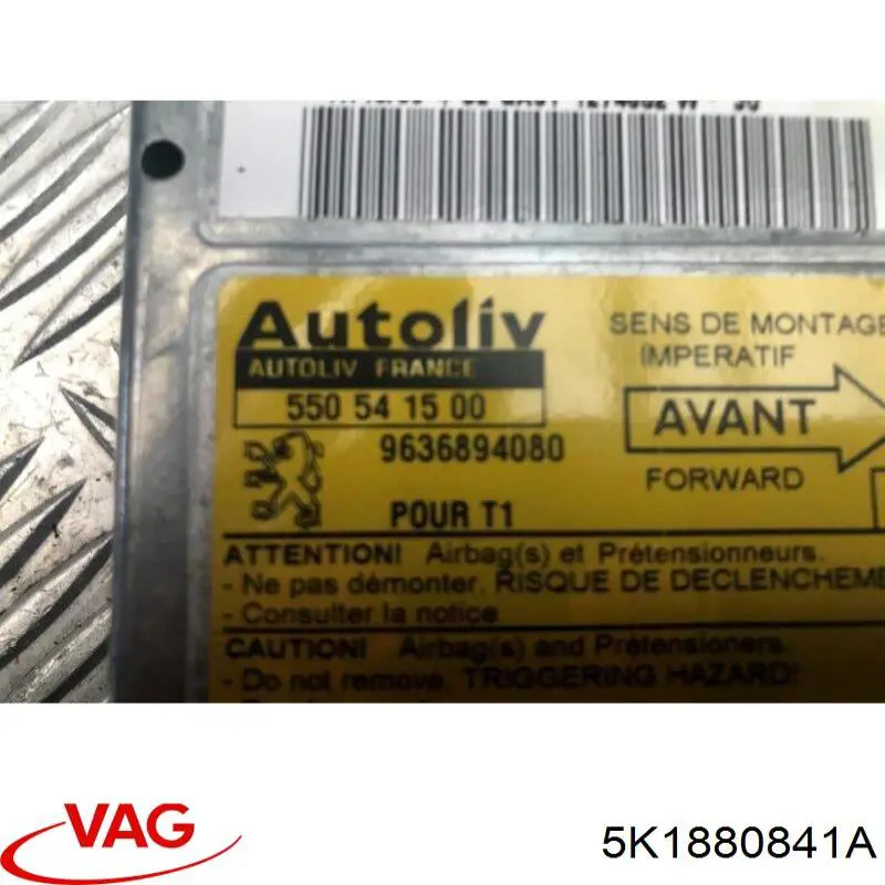 Купити 5K1880841A VAG Модуль-процесор керування подушки безпеки